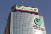 تحقق سود بیش از 7 همت در عملکرد یک ساله پست بانک ایران